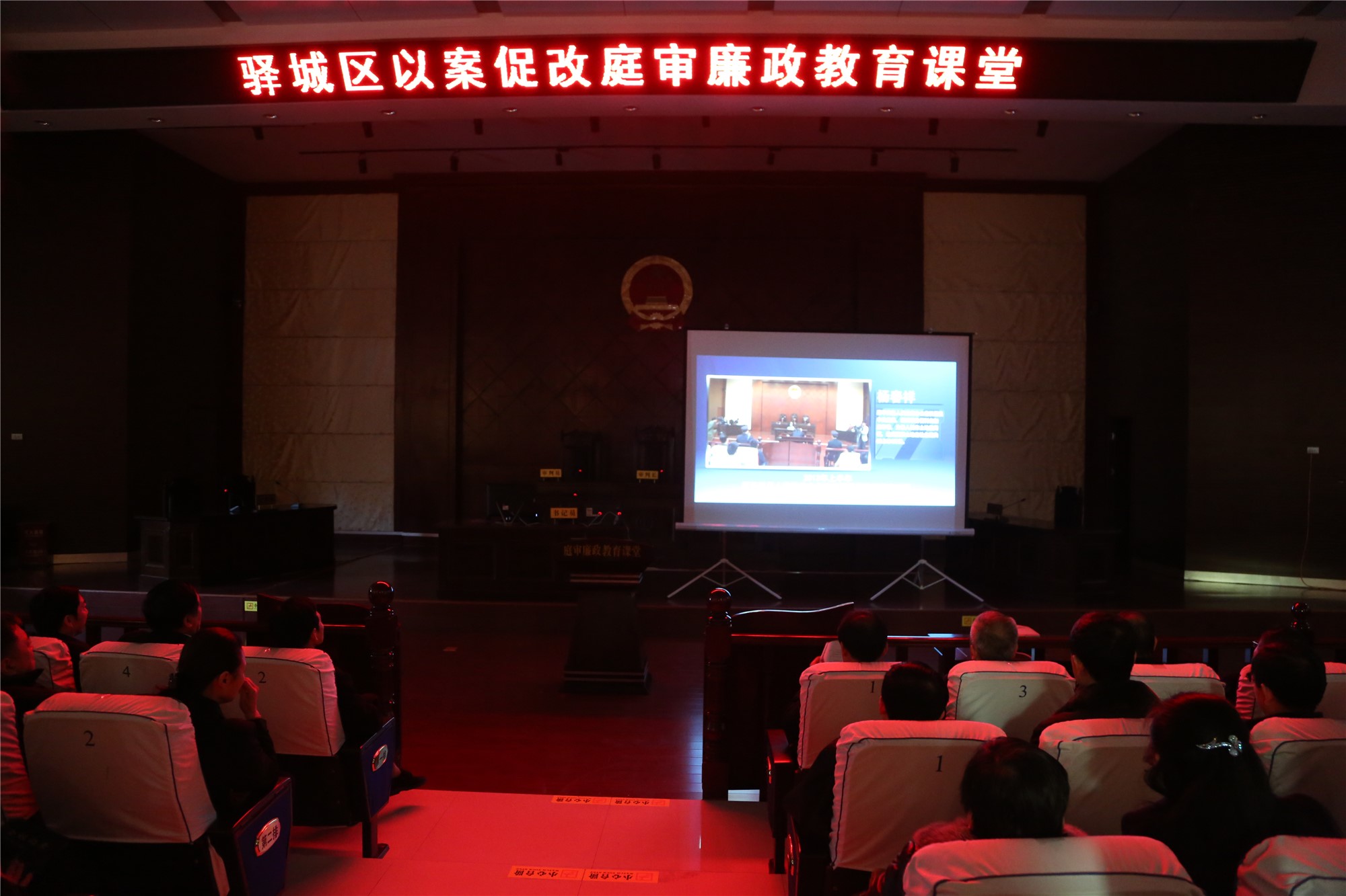 微信图片_20190117172056