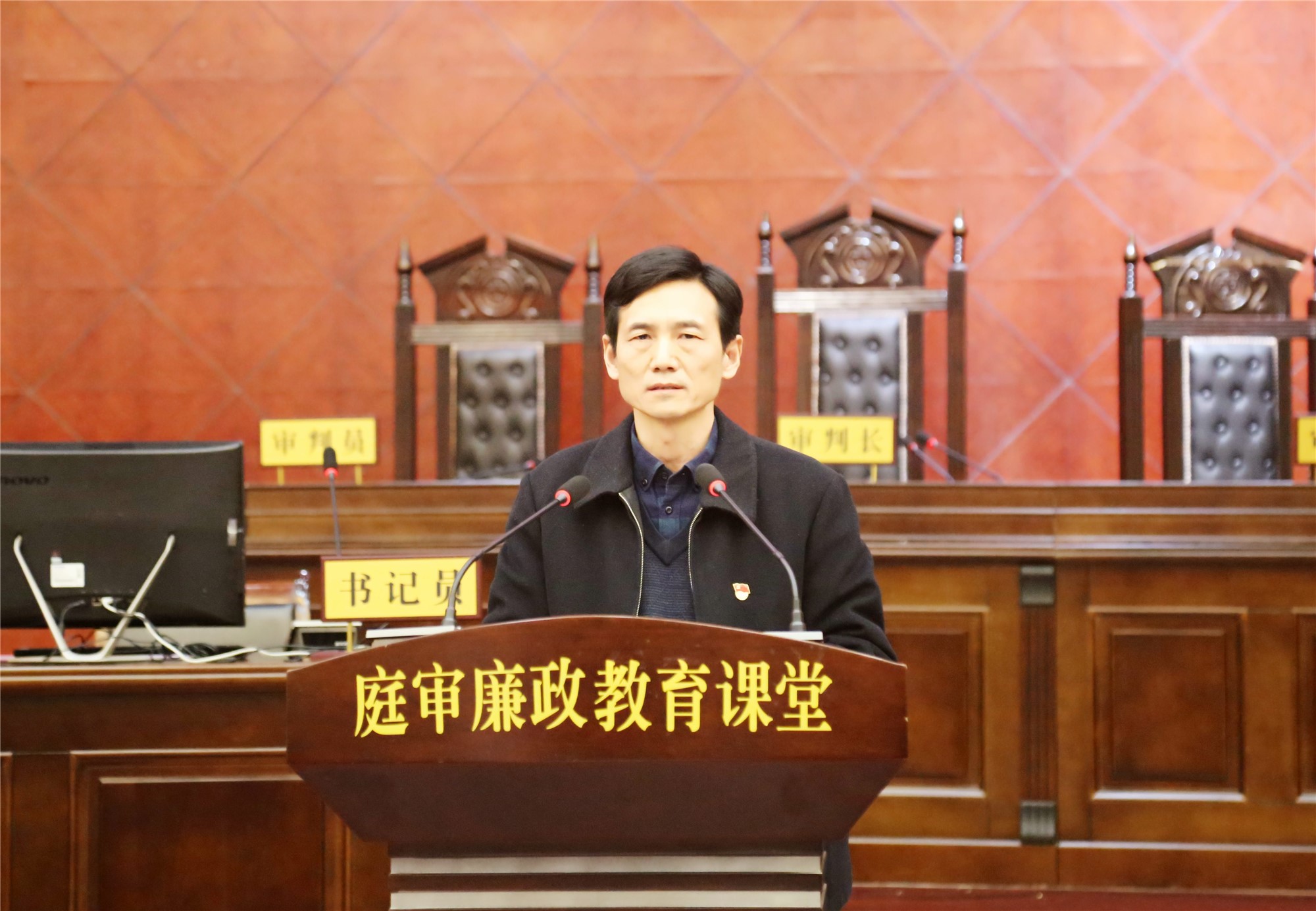 微信图片_20190117172101