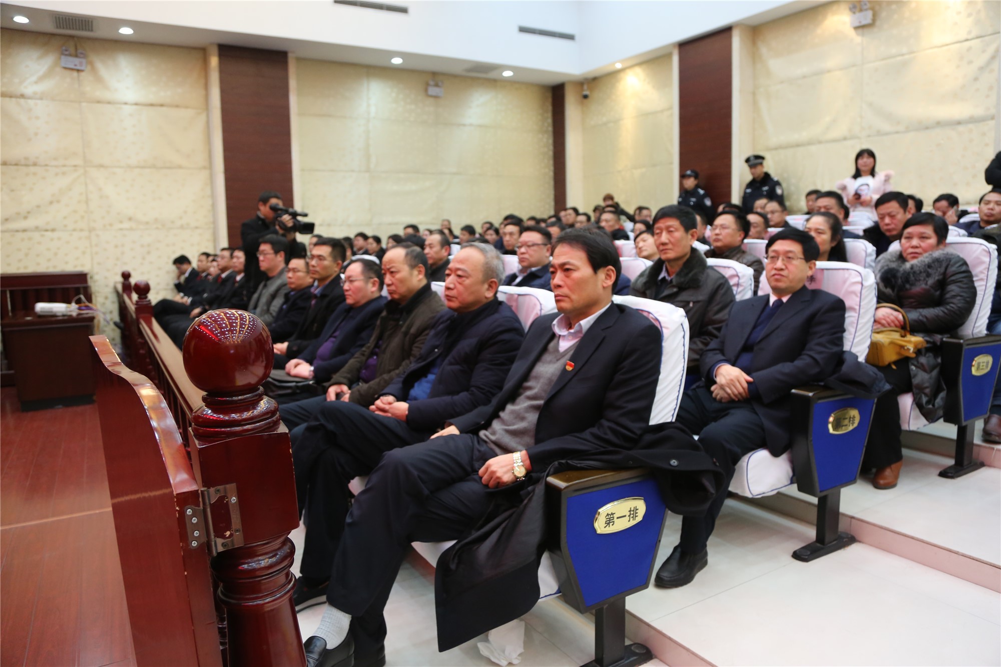 微信图片_20190117172110