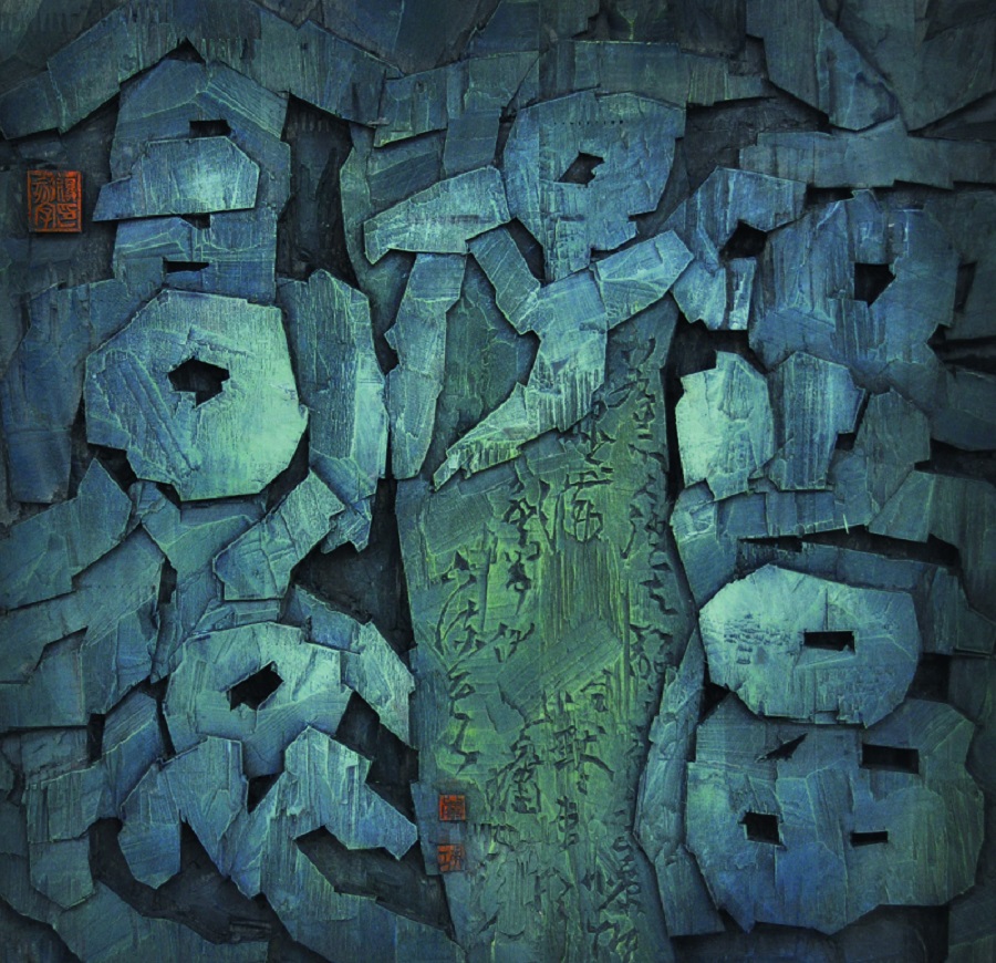 志当存高远_meitu_6