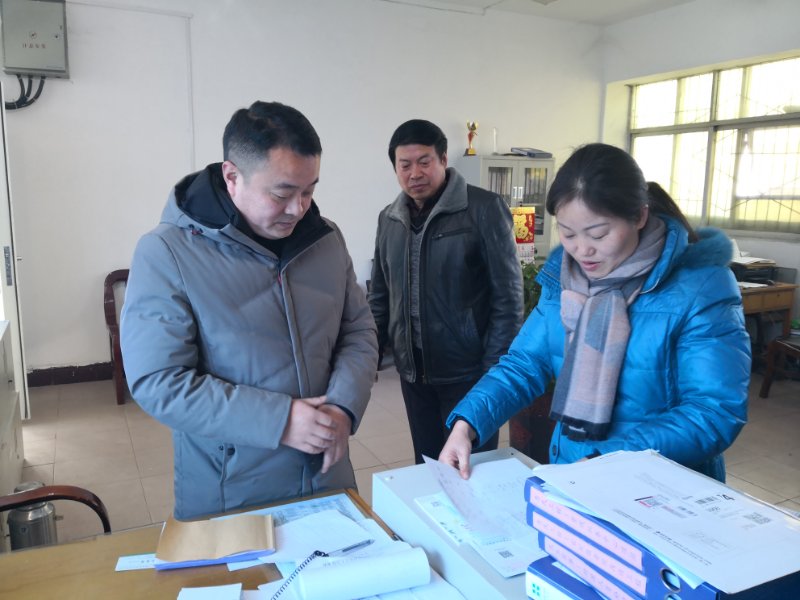 微信图片_20190212082518