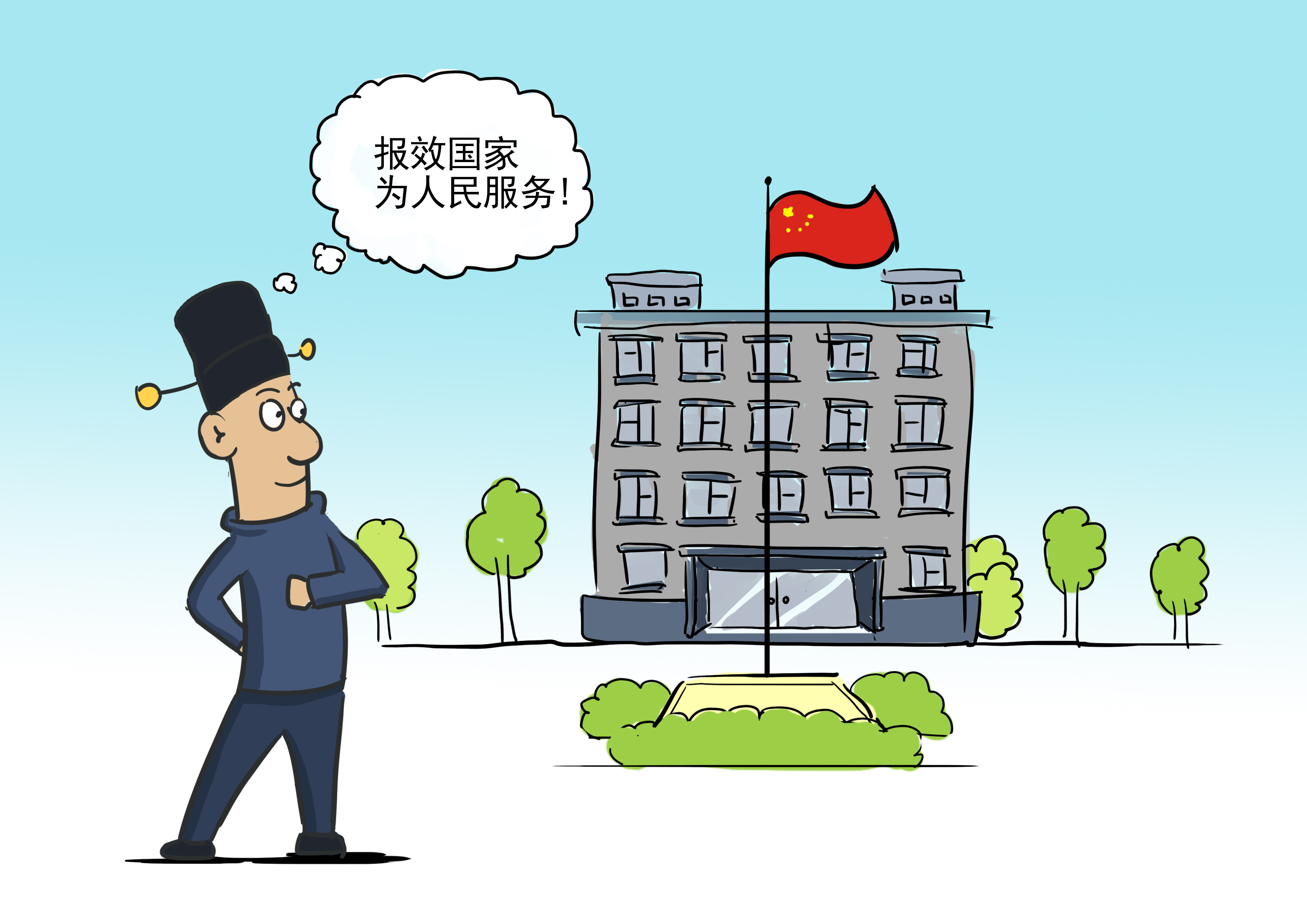 微信图片_20190726102457