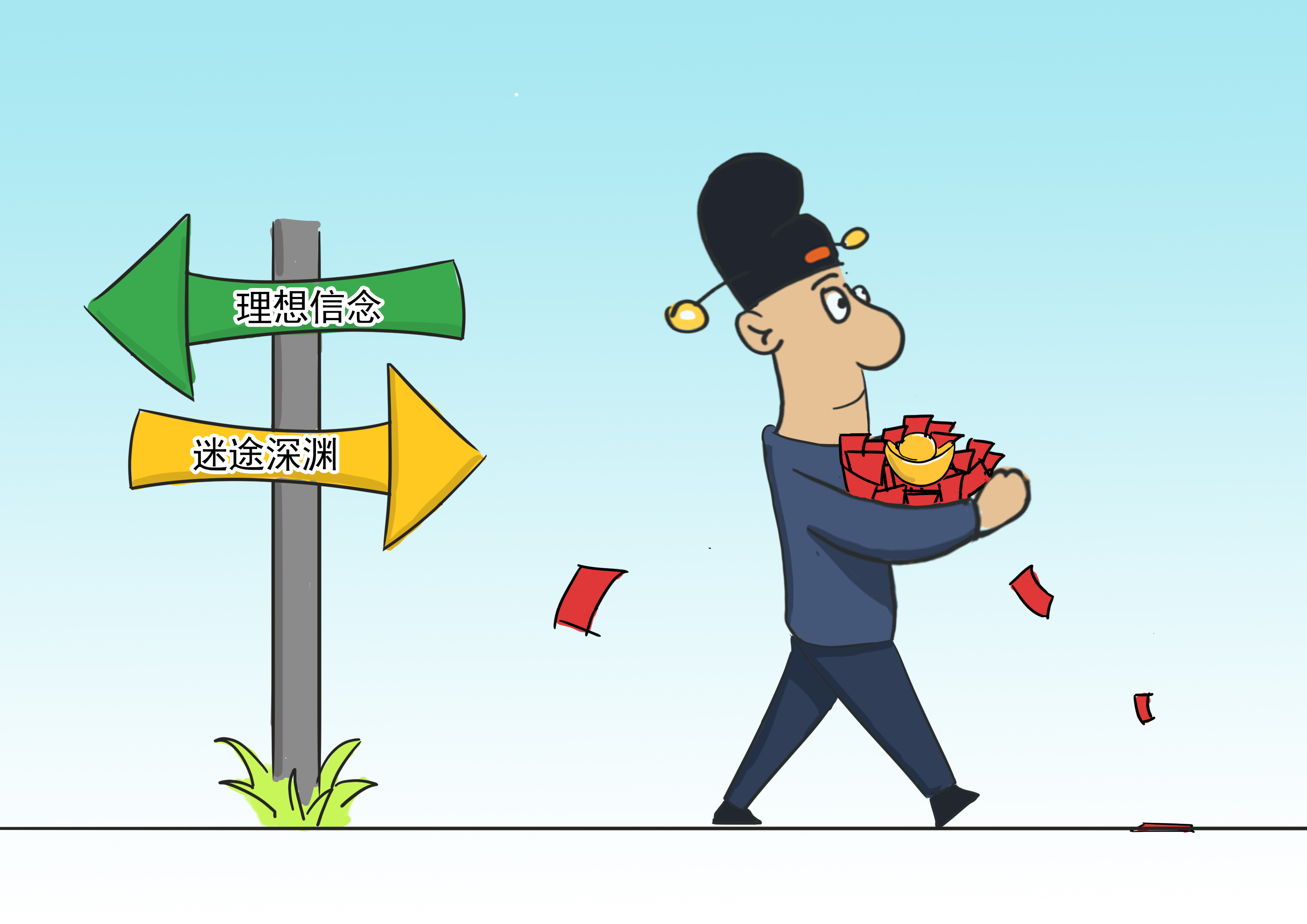 微信图片_20190726102517
