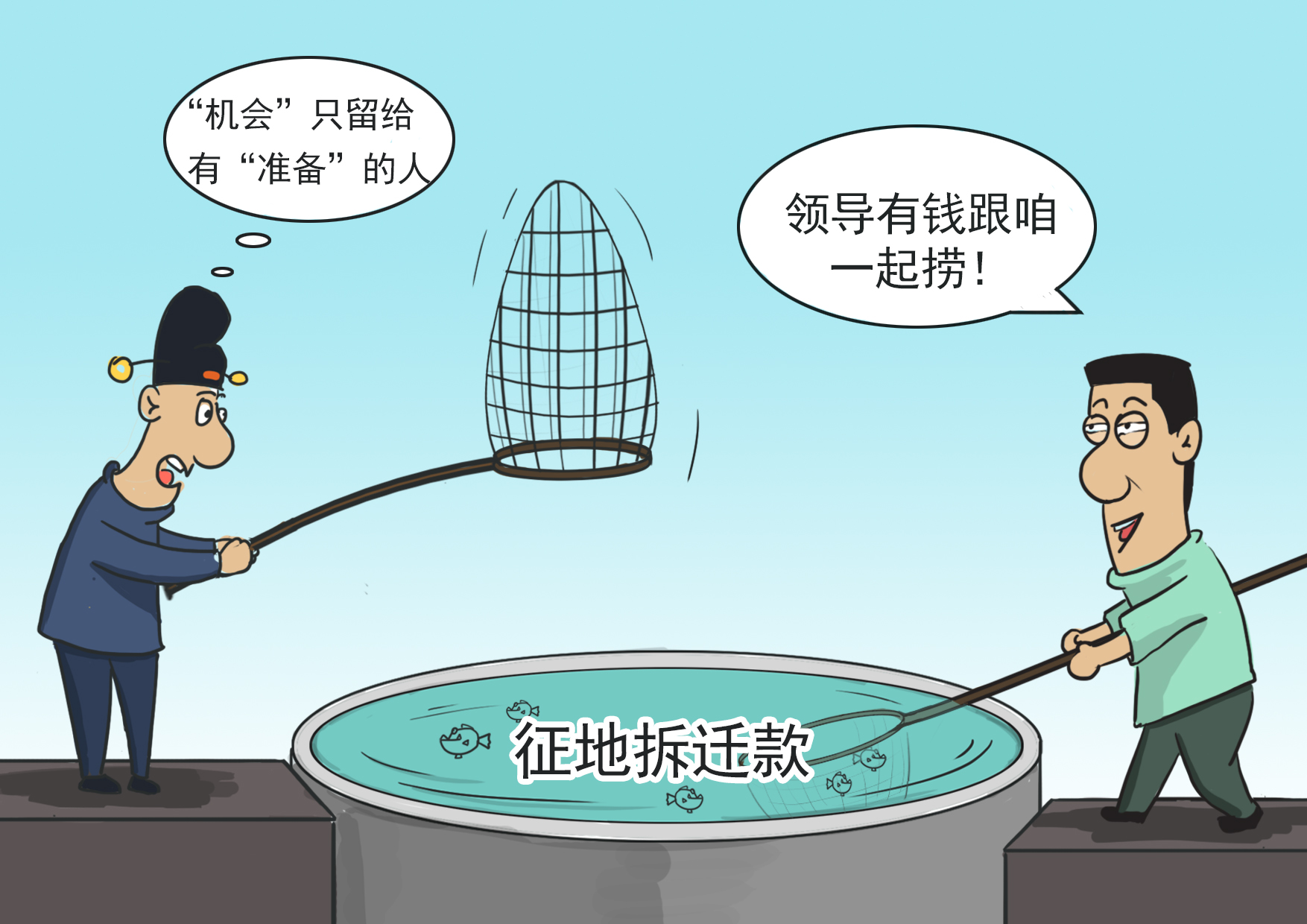 微信图片_20190726102524