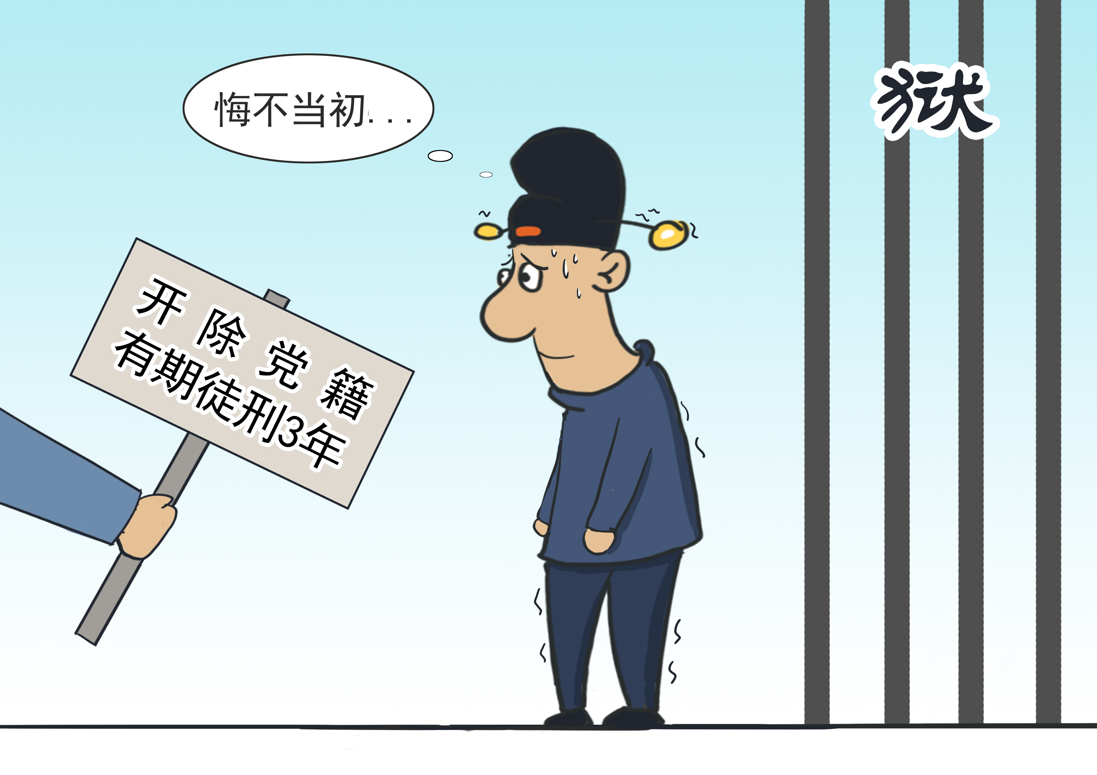 微信图片_20190726102533