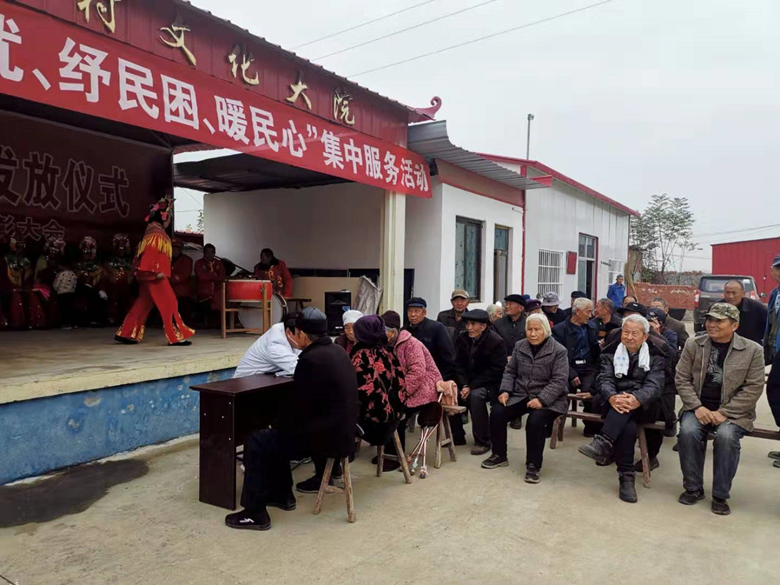 微信图片_20191128095951
