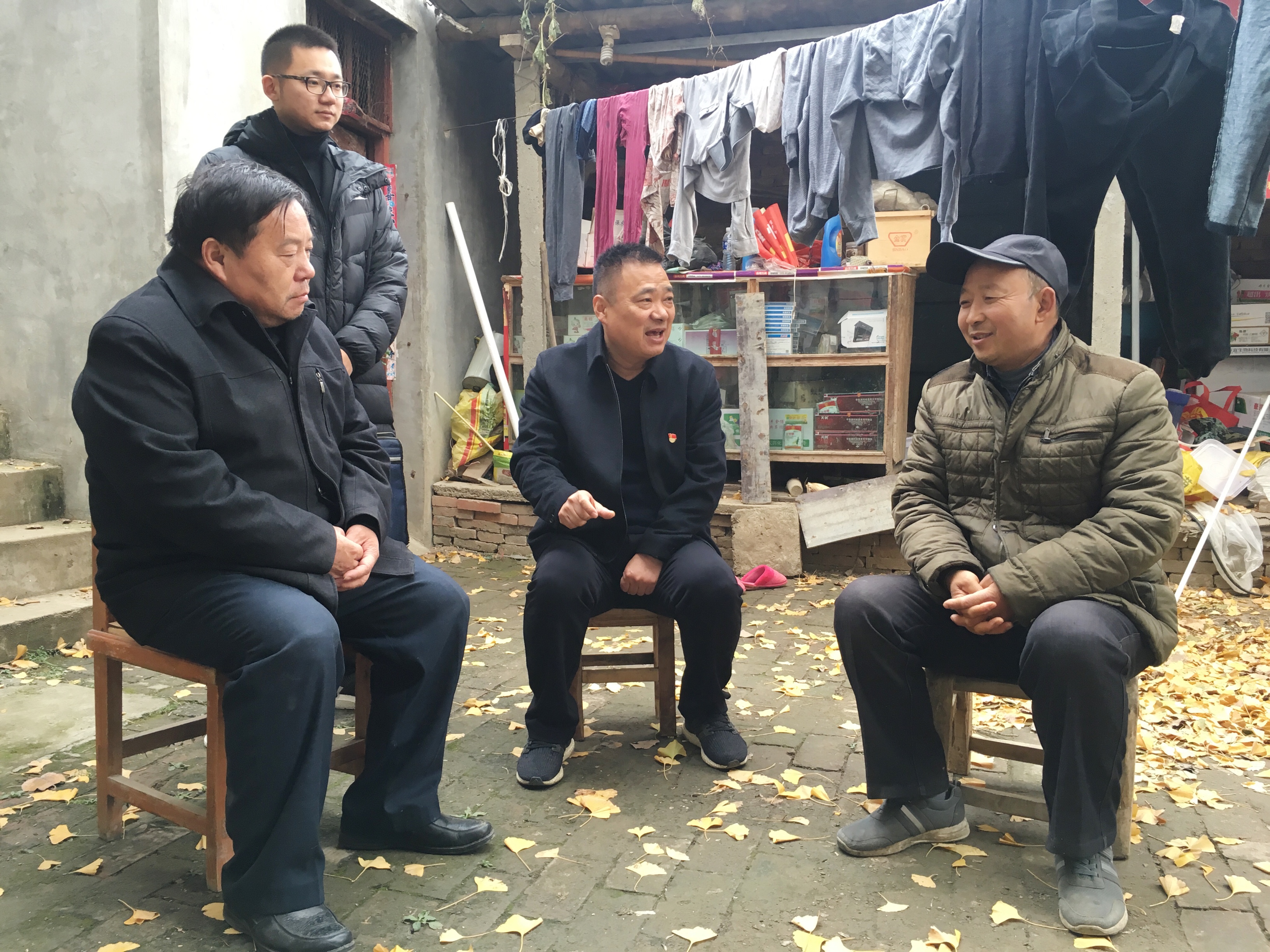 微信图片_20191209113641