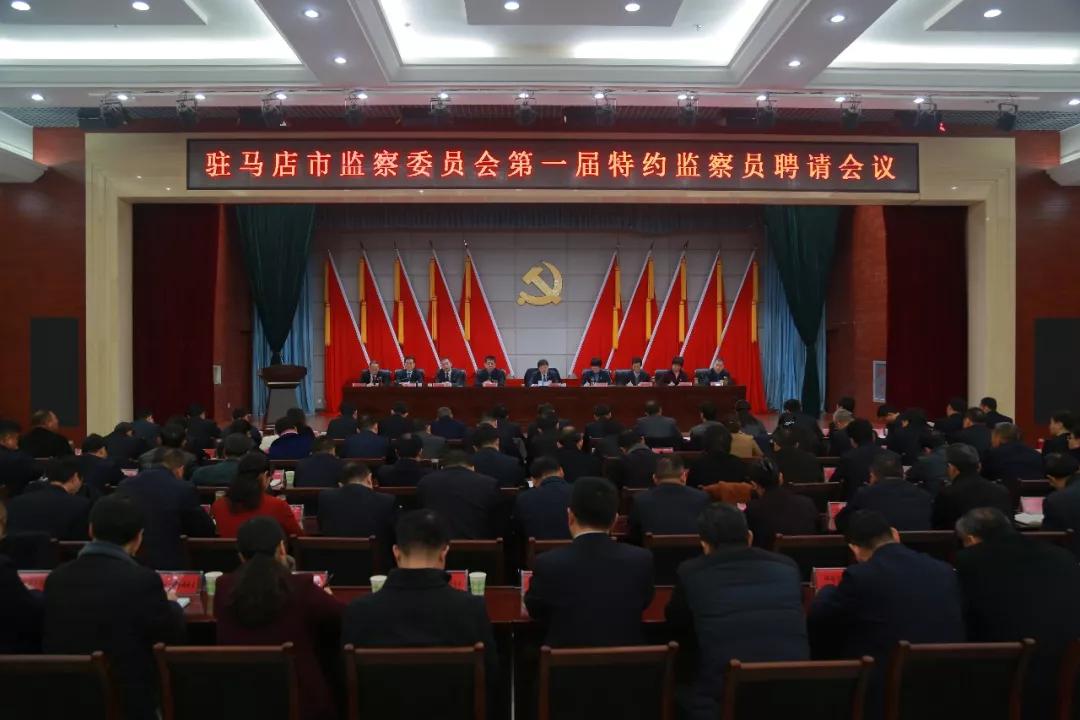 微信图片_20191230220128