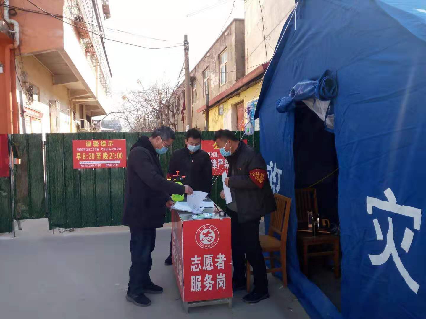图片2