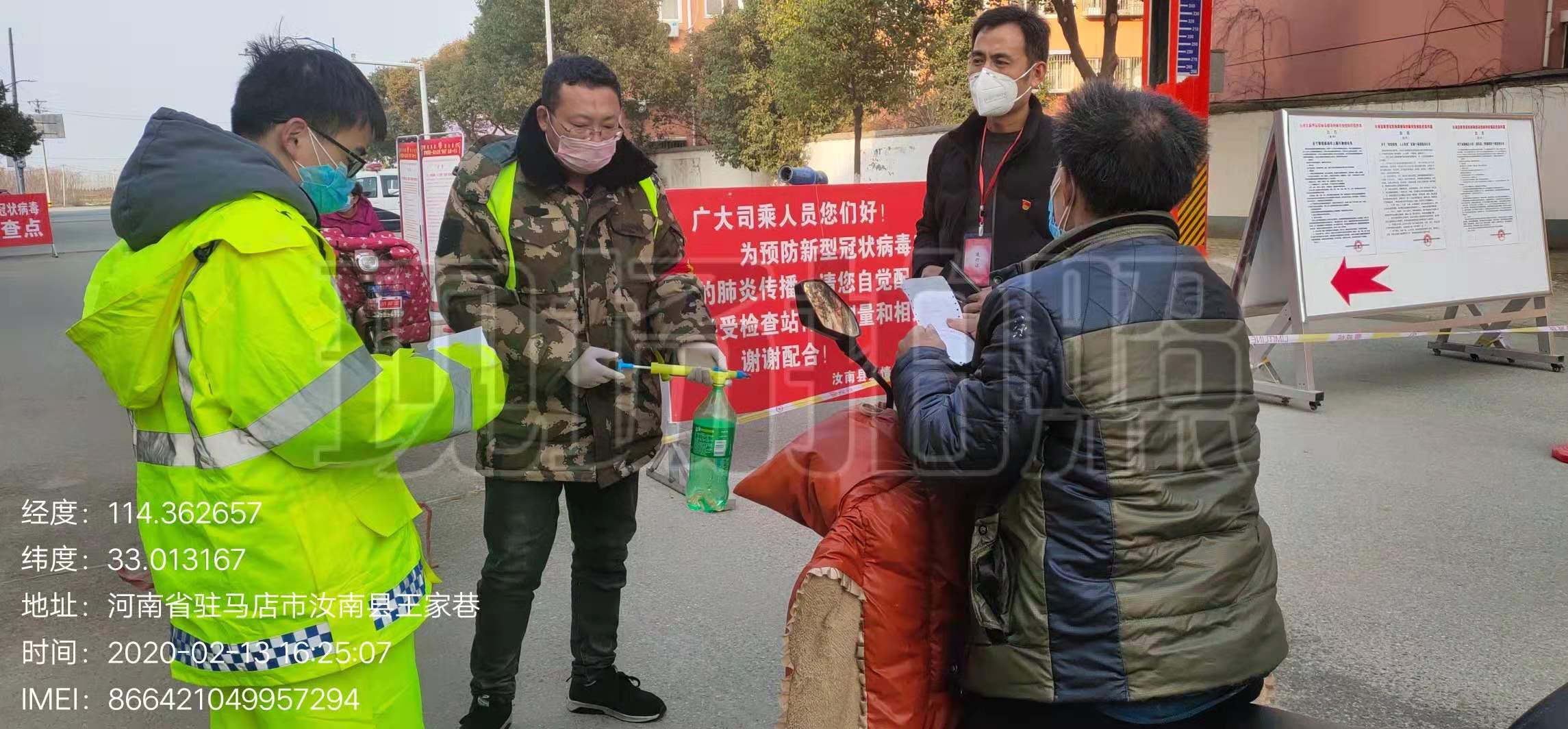 微信图片1