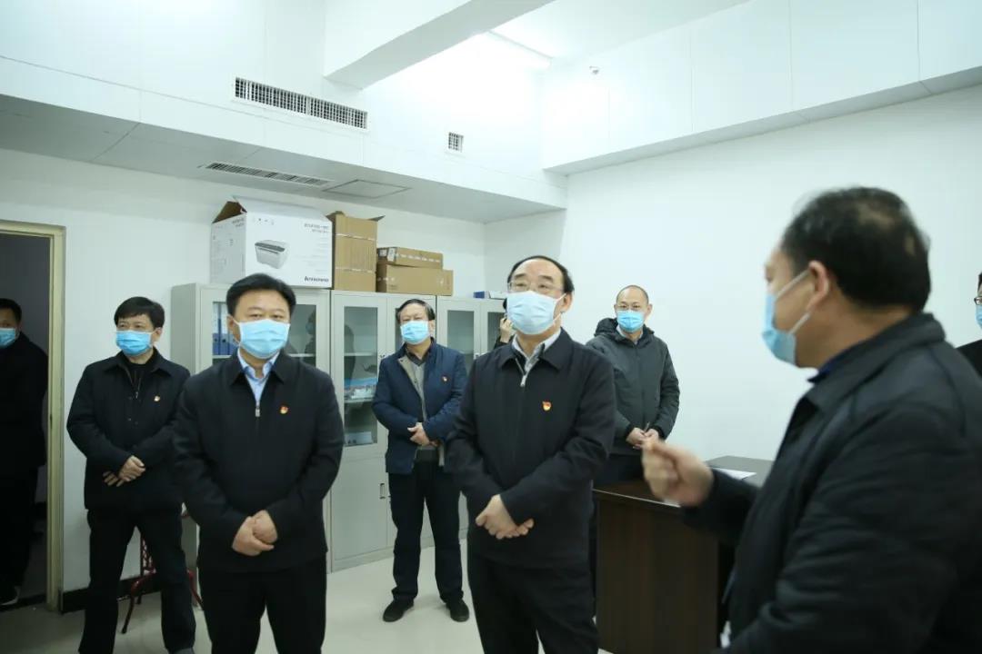 微信图片_20200226173211