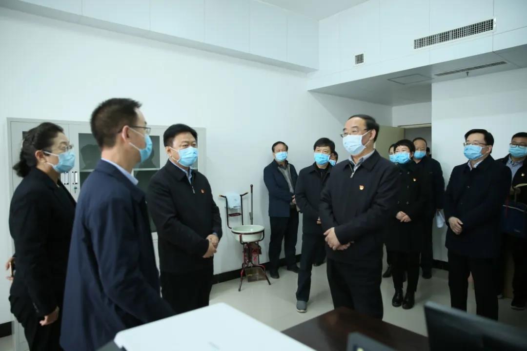 微信图片_20200226173218