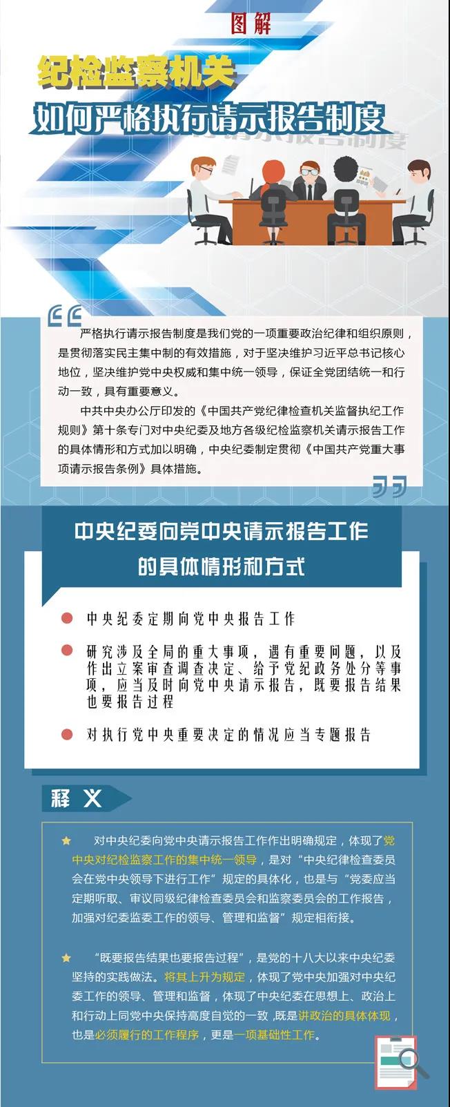 微信图片_20200517235114