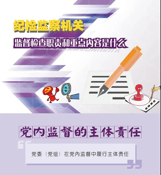 微信图片_20200519094410