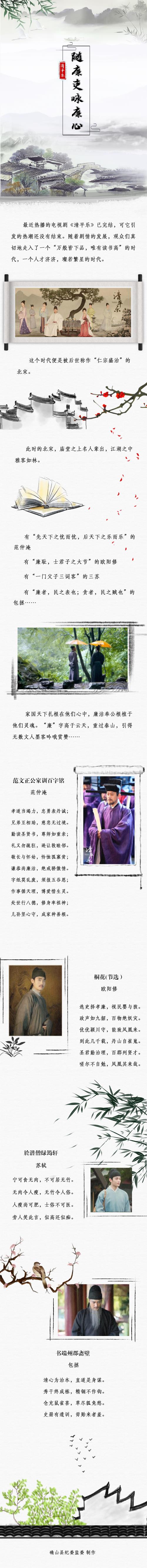 微信图片_20200525175711