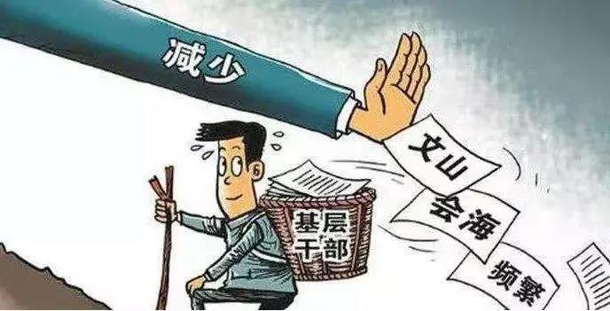 微信图片_20200525202926