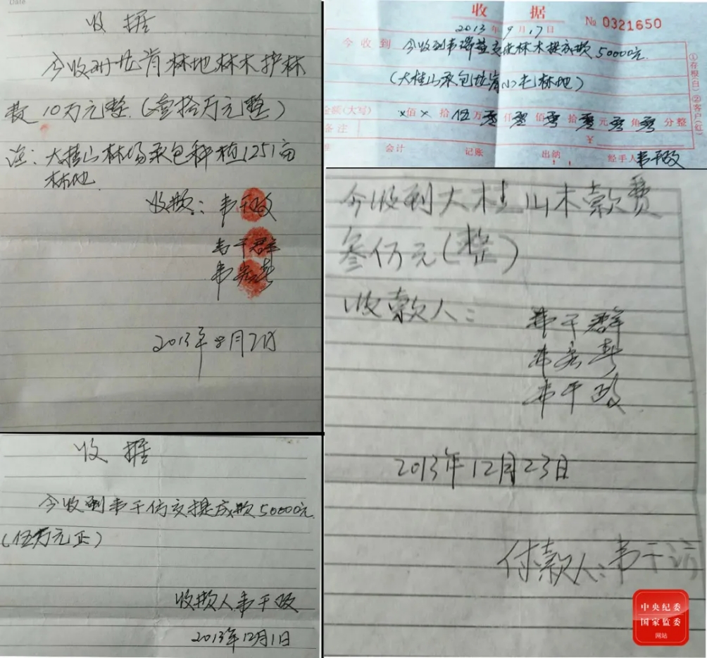 微信图片_20200828100413