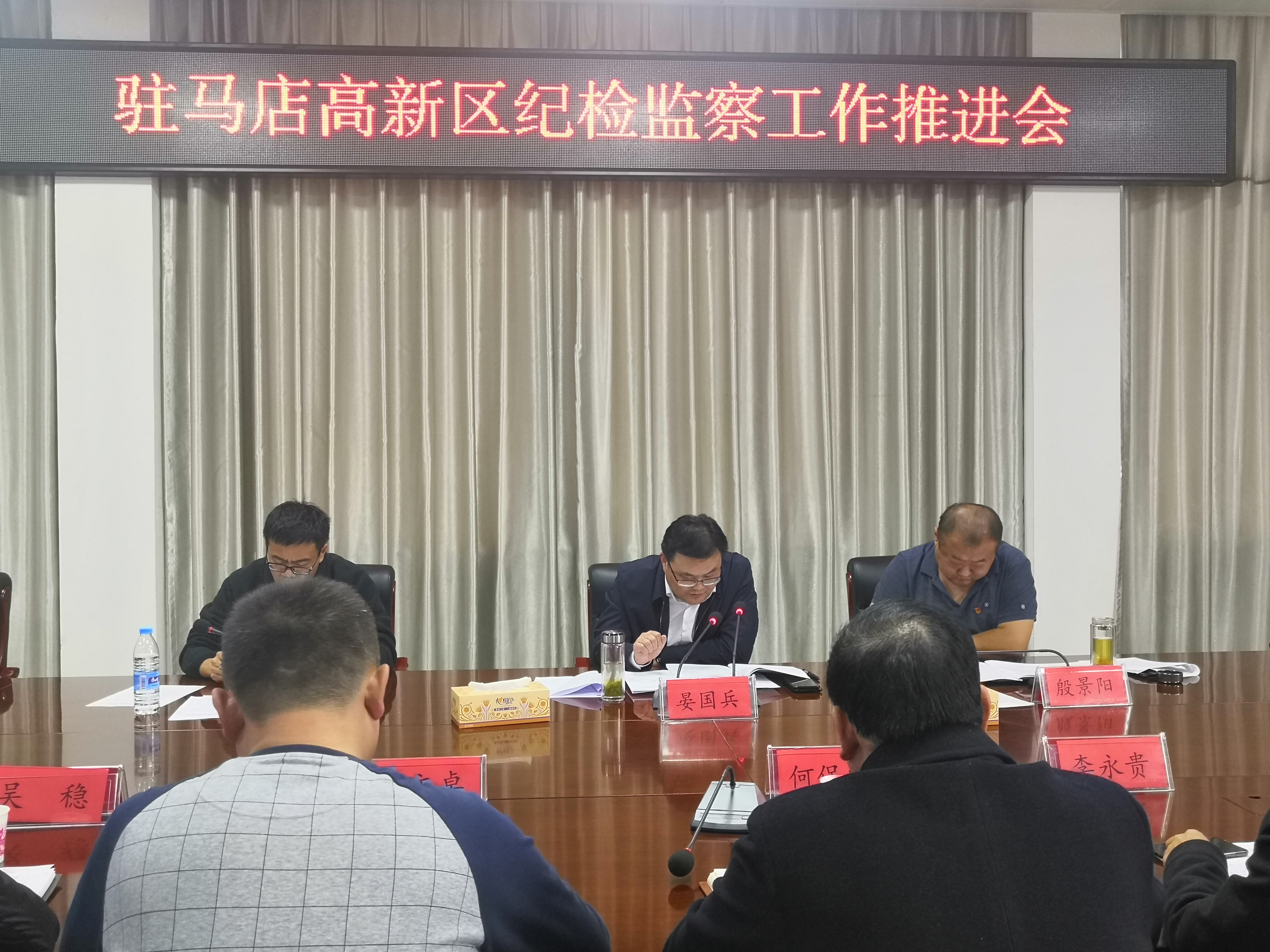 微信图片_20201030165102