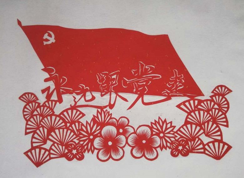 微信图片_20201109173501