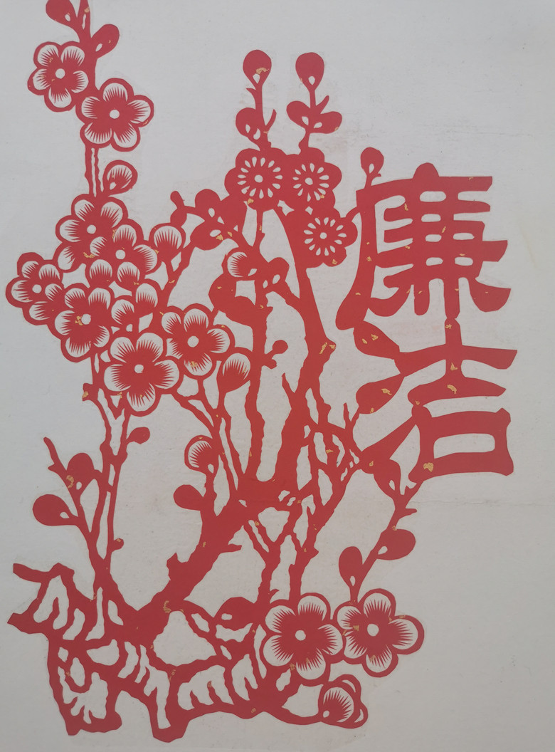 微信图片_20201109174004