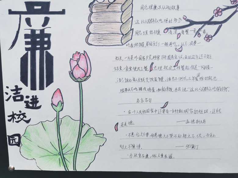 3c7a893cc0685b32ad1ddb15bbe1aaa_副本