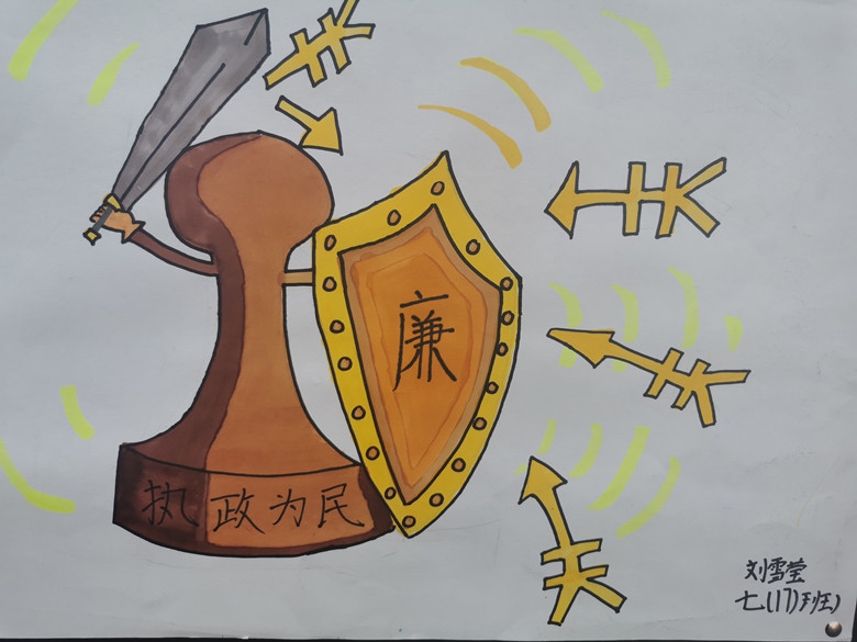 d77985285d21297737af2430d953fae_副本