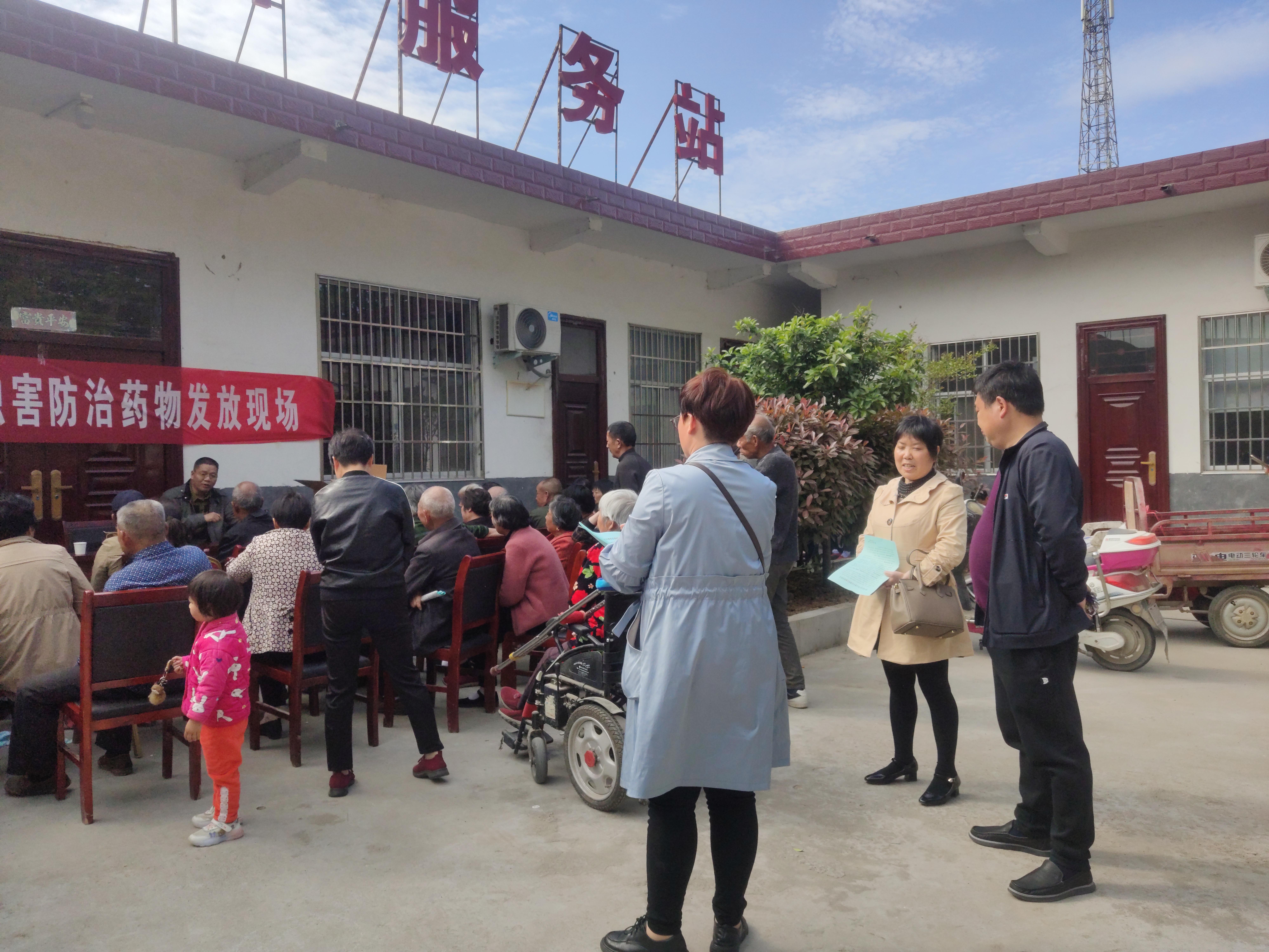 微信图片_20210421095204
