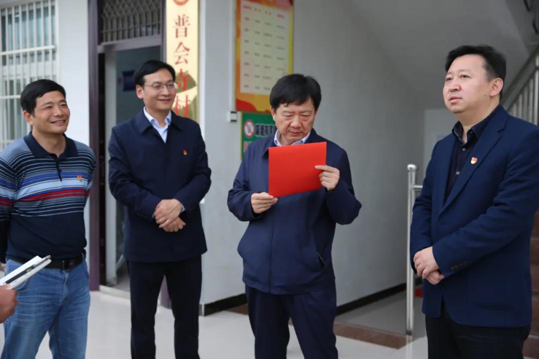 微信图片_20210510163344