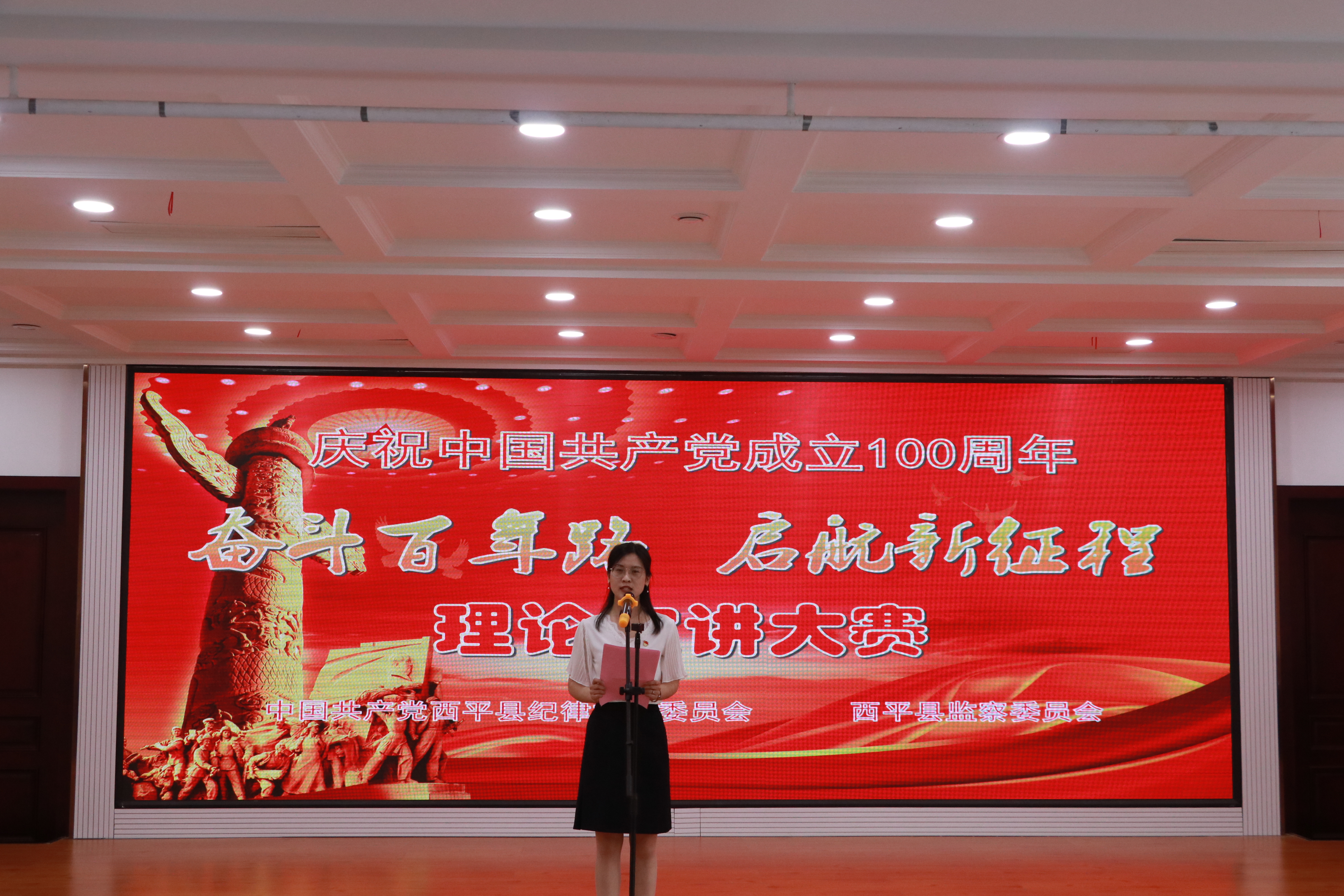 刘莹