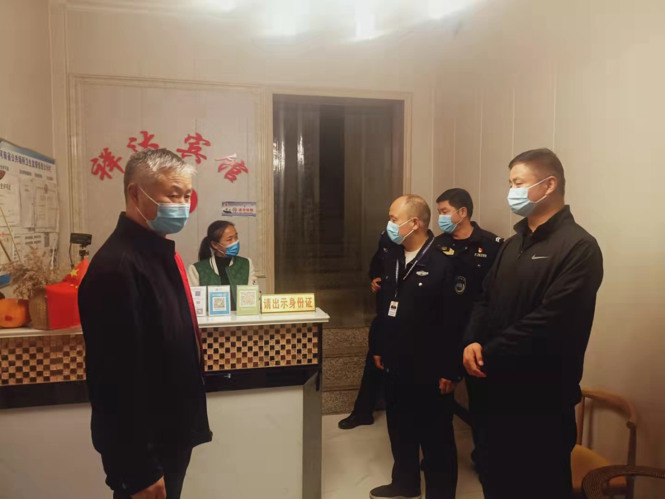 图片2
