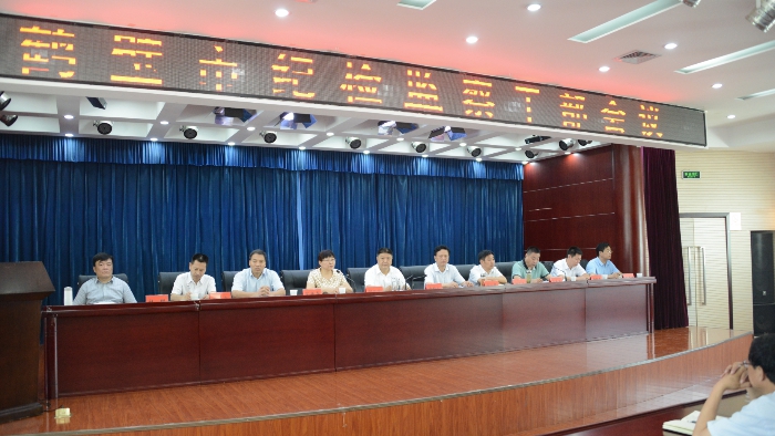 鹤壁市纪委召开全市纪检监察干部会议传达省纪委《典型案例通报》