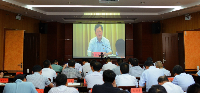 马锁文同志收听收看全省纪检监察系统“一准则一条例一规则”学习成果交流视频会议