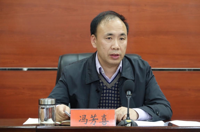 冯芳喜：贯彻落实赵乐际在河南调研讲话精神  “六个着力”推动纪检监察工作高质量发展