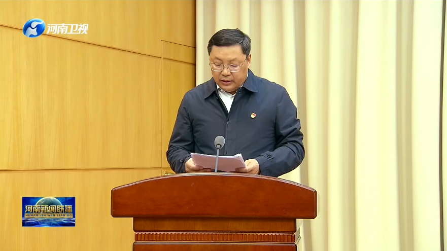 马富国在全省优化营商环境工作推进会上作交流发言