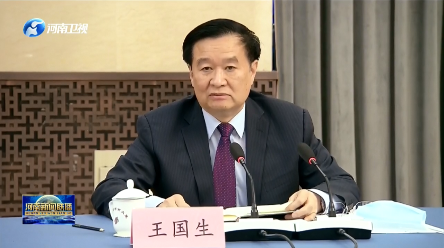 王国生与出席全国脱贫攻坚总结表彰大会代表座谈<br>学习好宣讲好贯彻好习近平总书记重要讲话精神<br>大力弘扬伟大脱贫攻坚精神推动乡村振兴走在前列