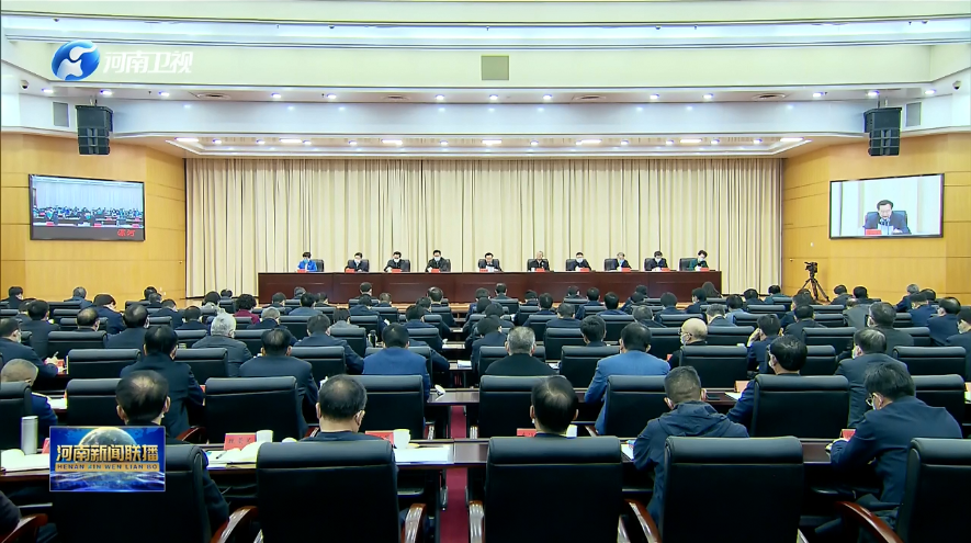 全省党史学习教育动员部署大会召开<br>扎扎实实开展好党史学习教育<br>以优异成绩迎接建党一百周年<br>王国生出席并讲话 尹弘主持 刘伟出席