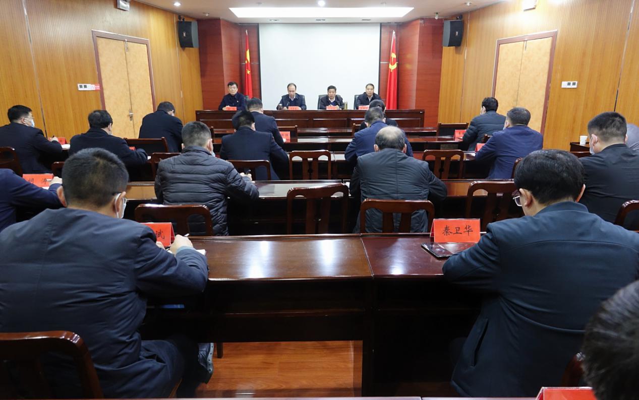 市纪委监委机关召开党史学习教育动员部署会