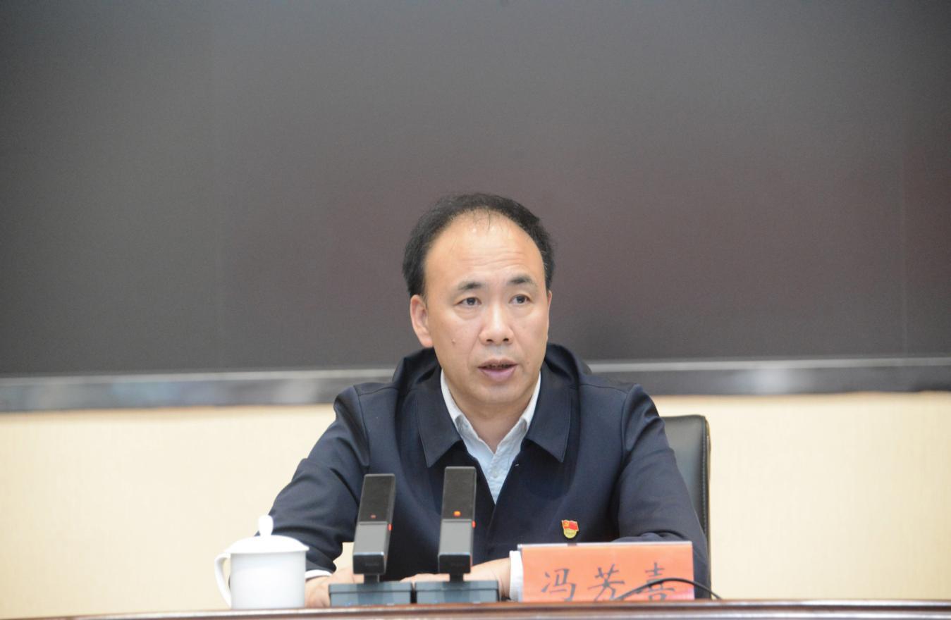 冯芳喜：坚持“四个从严” 在新的岗位上开好头起好步走正路