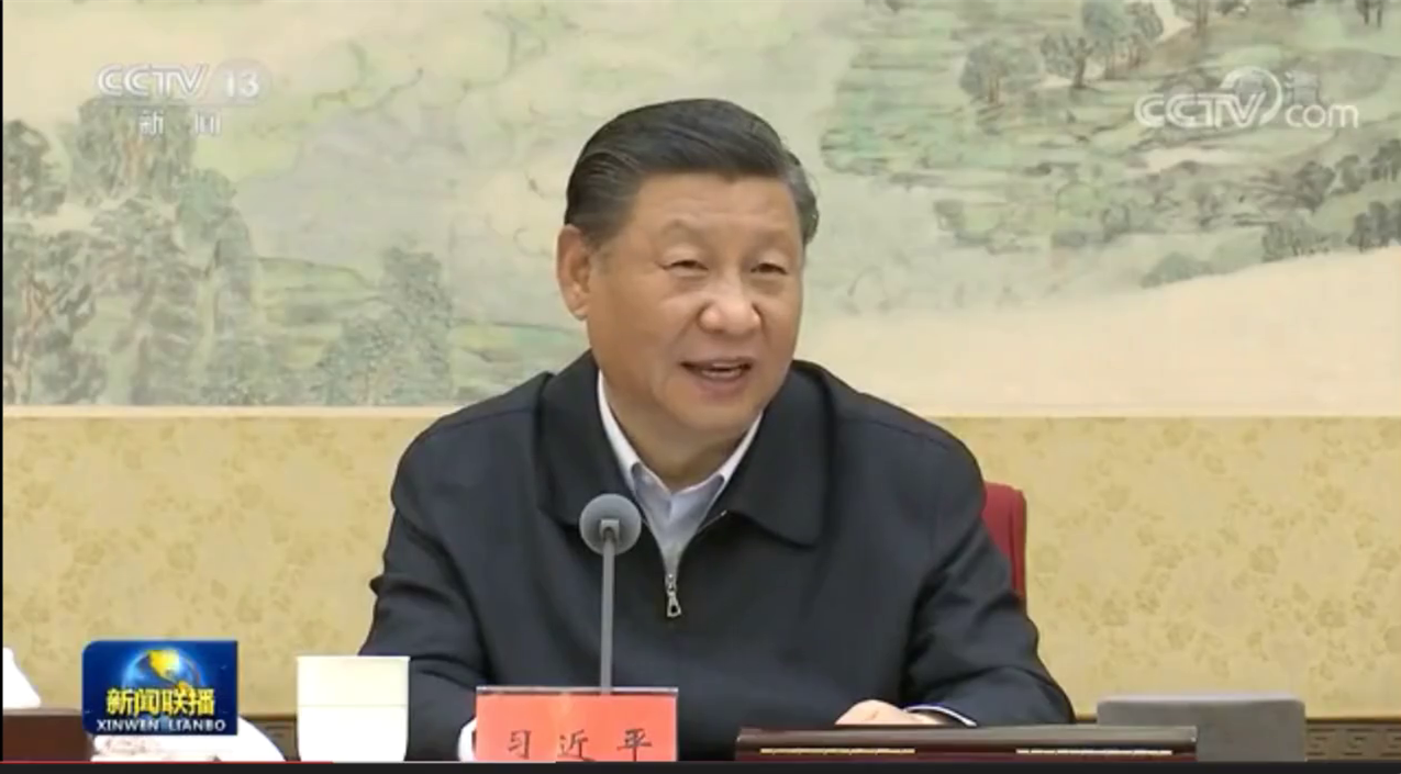 习近平：加强和改进国际传播工作 展示真实立体全面的中国