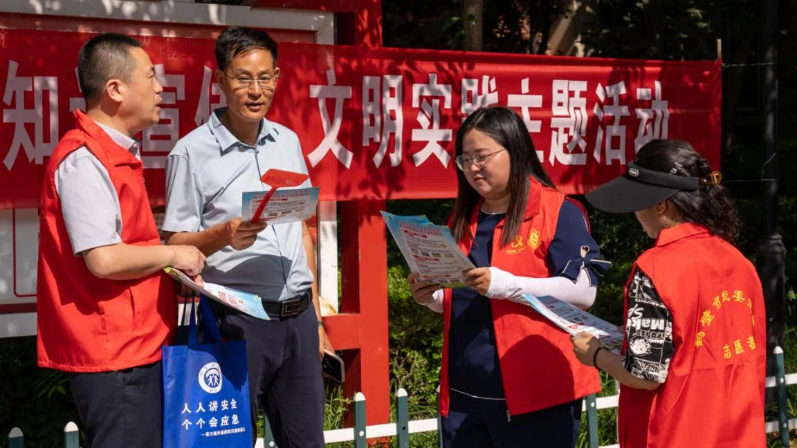 市纪委监委开展"新时代 新征程 争出彩"群众性主题实践活动