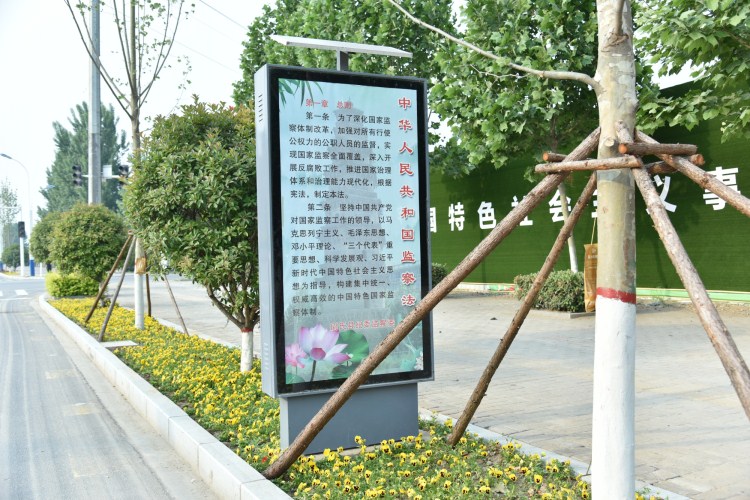 尉氏教育局官方网站_尉氏县教育网官网