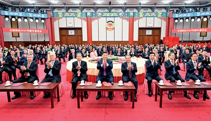 正在加载....