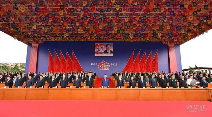 正在加载....