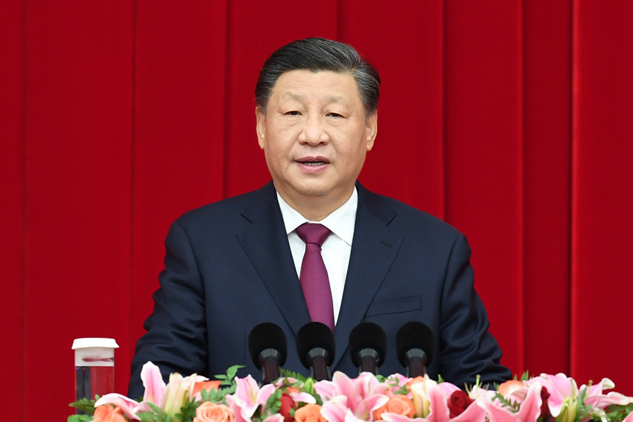 全国政协举行新年茶话会 习近平发表重要讲话