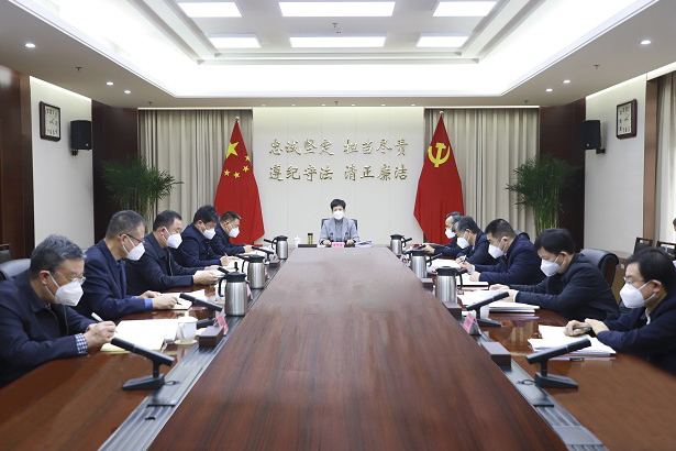 曲孝丽主持召开省纪委常委会扩大会议强调 以高质量监督保障全省经济社会发展