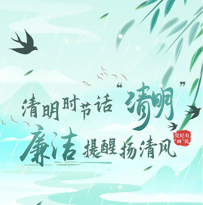 正在加载....