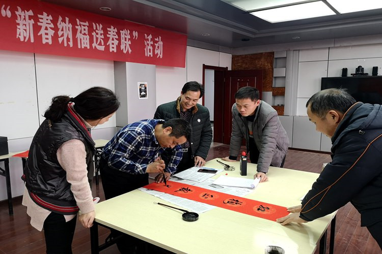 义马市 ：廉政春联 让“廉”味更浓