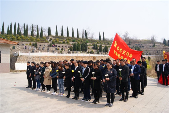 义马市：缅怀先烈忆忠魂 砥砺前行启新程