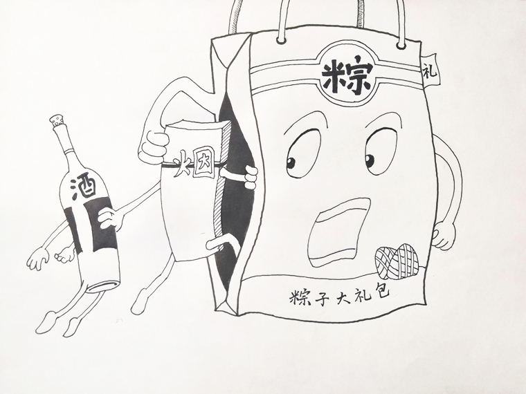 【画里有话】亲清政商关系