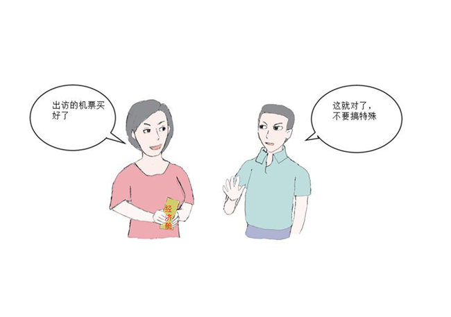 ͼƬ5_